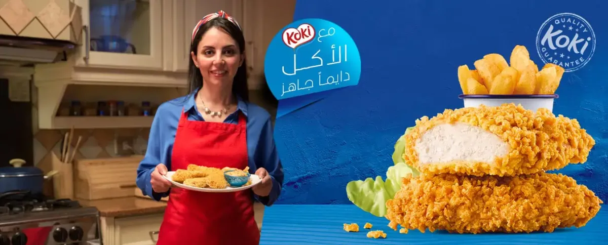 Chicken Strips 1KG
