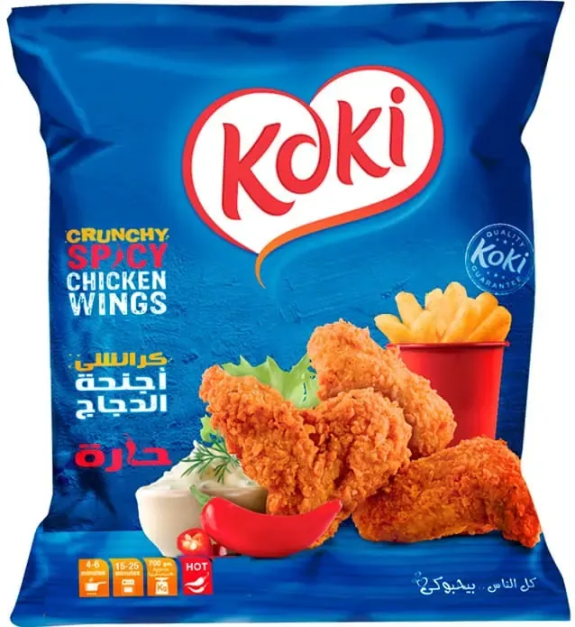 Spicy Crunchy Chicken Wings 700gm 1