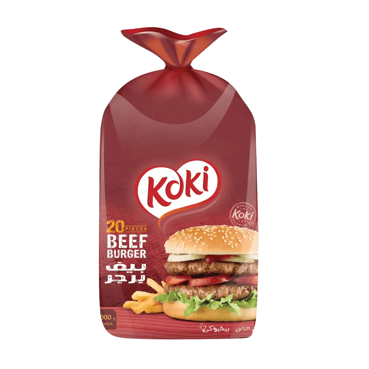 Beef Burger 20 Pieces