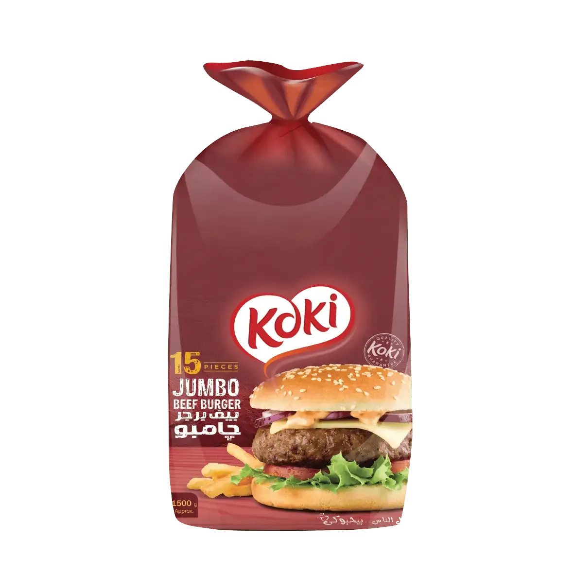 Beef Burger Jumbo 15 Pieces