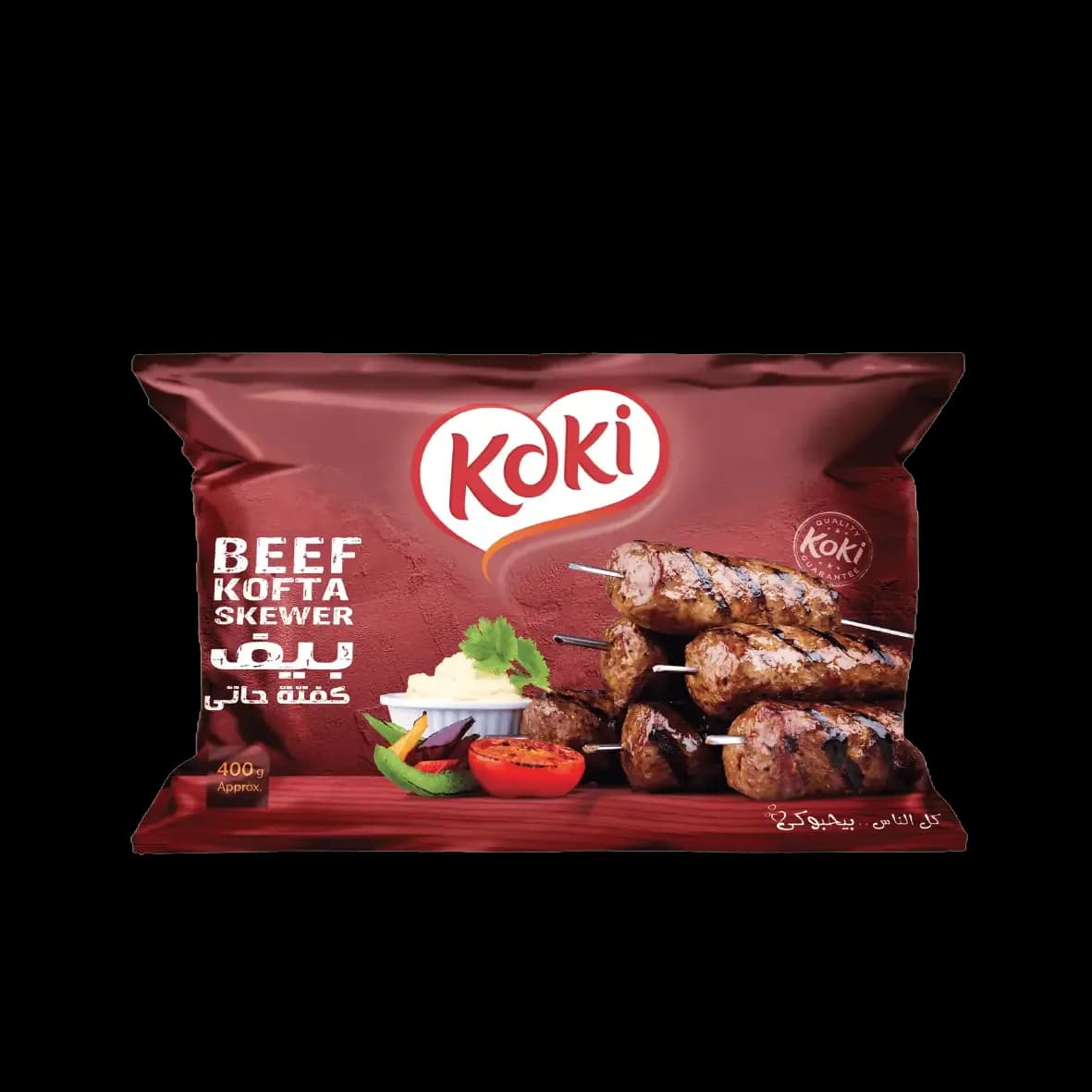 Beef Kofta Skewer 400gm